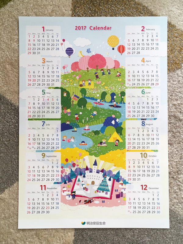 明治安田生命 17年企業カレンダー用イラスト Ai Sugawara Illustration